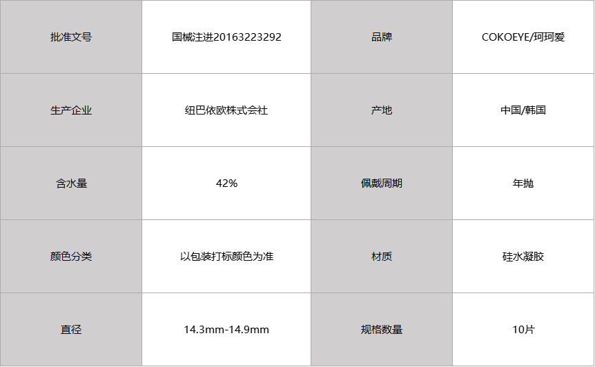 05fcdb09-d767-43e0-9c75-fd077a086df9.png
