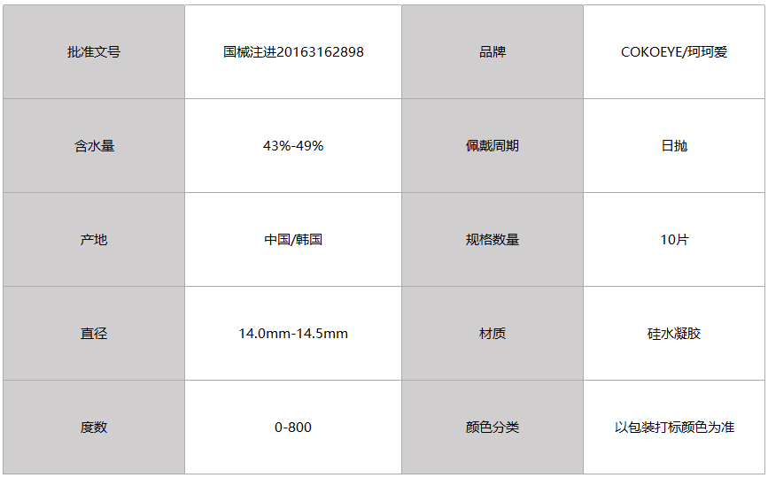886e4c18-dc22-47f3-938c-fe916f1d7f05.png